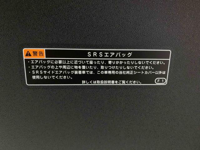 タントカスタムＲＳ　ナビ　保証付きまごころ保証１年付き　記録簿　取扱説明書　オートマチックハイビーム　衝突被害軽減システム　スマートキー　アルミホイール　ターボ　レーンアシスト　エアバッグ　エアコン　パワーステアリング（静岡県）の中古車