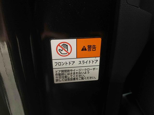 タントカスタムＲＳ　保証付きまごころ保証１年付き　記録簿　取扱説明書　オートマチックハイビーム　衝突被害軽減システム　スマートキー　アルミホイール　ターボ　レーンアシスト　エアバッグ　エアコン　パワーステアリング（静岡県）の中古車