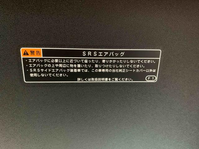 タントカスタムＲＳセレクション　ナビまごころ保証１年付き　記録簿　取扱説明書　オートマチックハイビーム　衝突被害軽減システム　スマートキー　ＥＴＣ　アルミホイール　ターボ　レーンアシスト　エアバッグ　エアコン　パワーステアリング（静岡県）の中古車