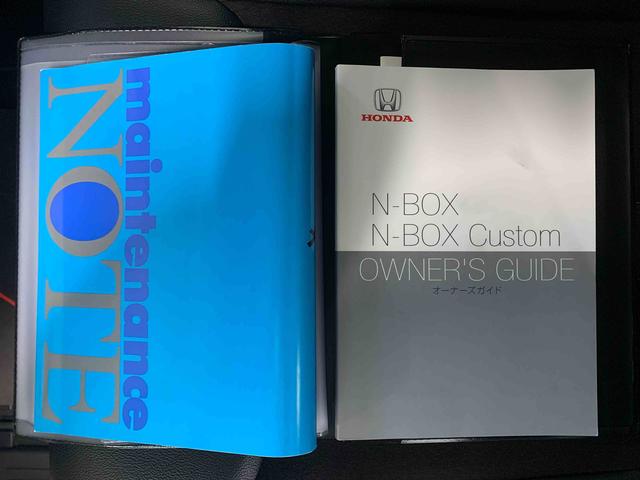 Ｎ−ＢＯＸカスタムＧ・ＥＸターボホンダセンシング　ナビ　保証付きまごころ保証１年付き　記録簿　取扱説明書　スマートキー　ＥＴＣ　アルミホイール　ターボ　エアバッグ　エアコン　パワーステアリング　パワーウィンドウ　ＣＤ　ＡＢＳ（静岡県）の中古車