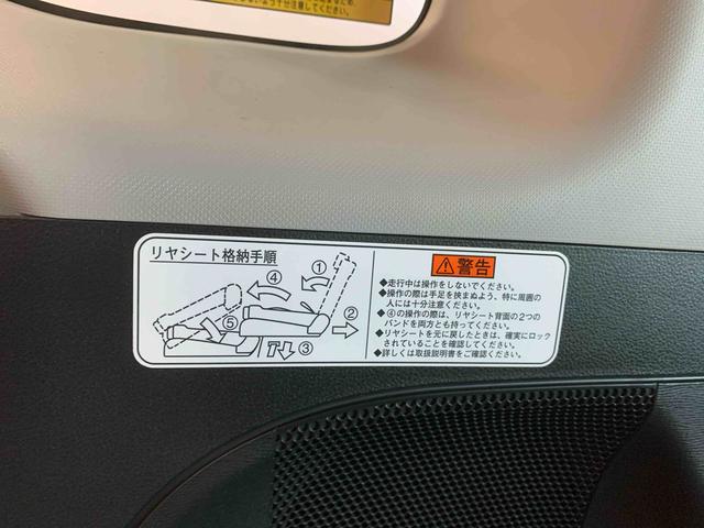 タントカスタムＲＳ　トップエディションＳＡII　　保証付きまごころ保証１年付き　記録簿　取扱説明書　衝突被害軽減システム　スマートキー　オートマチックハイビーム　アルミホイール　ターボ　レーンアシスト　ワンオーナー　エアバッグ　エアコン　パワーステアリング（静岡県）の中古車