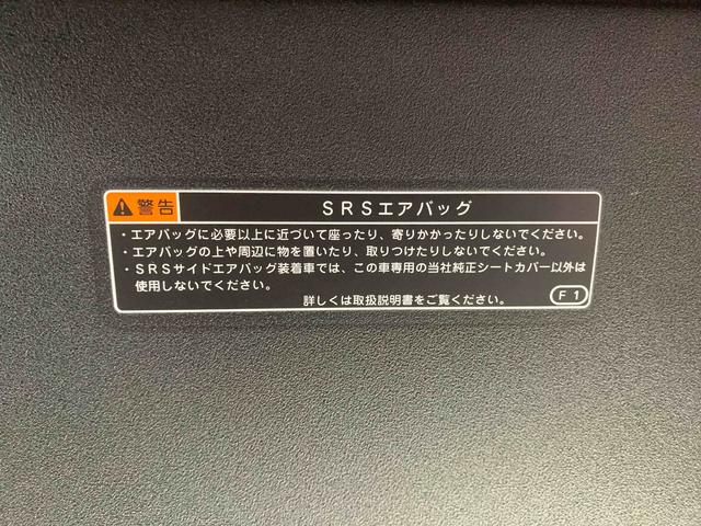 タントカスタムＲＳセレクション　　ナビ　保証付きまごころ保証１年付き　記録簿　取扱説明書　オートマチックハイビーム　衝突被害軽減システム　スマートキー　ＥＴＣ　アルミホイール　ターボ　レーンアシスト　エアバッグ　エアコン　パワーステアリング（静岡県）の中古車