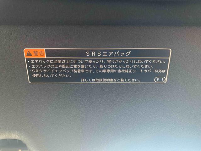 タフトＧ　クロムベンチャー　　保証付き（静岡県）の中古車