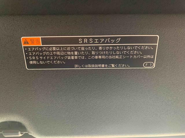 タフトＧターボ　ダーククロムベンチャー　保証付（静岡県）の中古車