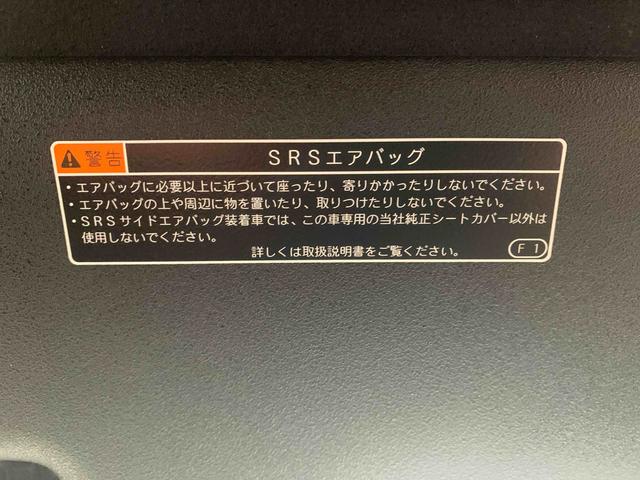 タフトＧターボ　クロムベンチャー　保証付きまごころ保証１年付き　記録簿　取扱説明書　衝突被害軽減システム　スマートキー　オートマチックハイビーム　サンルーフ　アルミホイール　ターボ　レーンアシスト　エアバッグ　エアコン　パワーステアリング（静岡県）の中古車