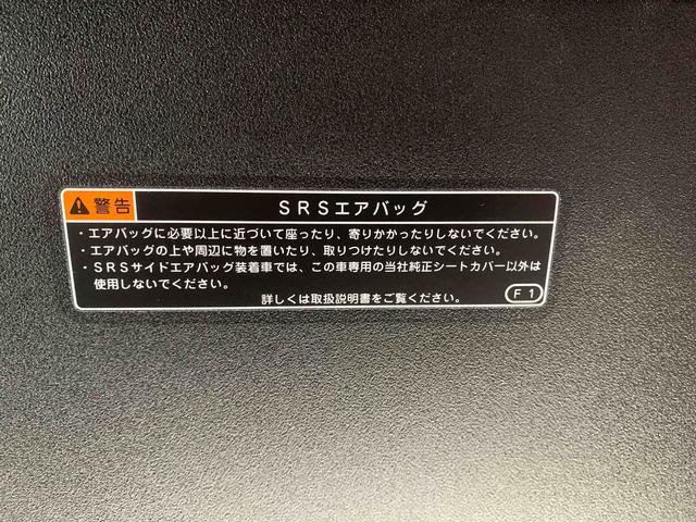 タントカスタムＲＳ　保証付きまごころ保証１年付き　記録簿　取扱説明書　オートマチックハイビーム　衝突被害軽減システム　スマートキー　アルミホイール　ターボ　レーンアシスト　エアバッグ　エアコン　パワーステアリング（静岡県）の中古車