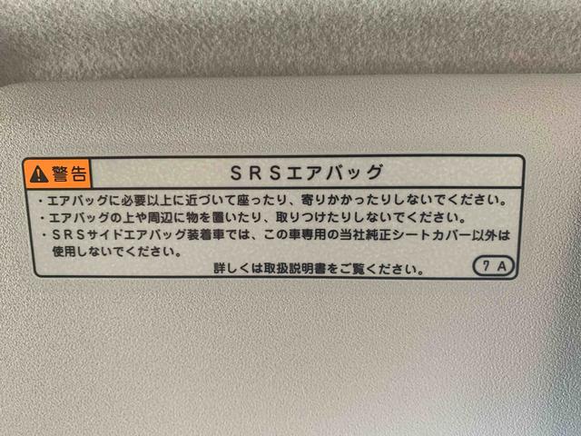 ムーヴカスタム　ＸリミテッドII　ＳＡIII　ナビ　保証付きまごころ保証１年付き　記録簿　取扱説明書　衝突被害軽減システム　スマートキー　オートマチックハイビーム　アルミホイール　レーンアシスト　エアバッグ　エアコン　パワーステアリング　パワーウィンドウ（静岡県）の中古車