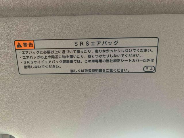 ロッキーＧ　ナビ　保証付きまごころ保証１年付き　記録簿　取扱説明書　衝突被害軽減システム　スマートキー　オートマチックハイビーム　ＥＴＣ　アルミホイール　ターボ　レーンアシスト　エアバッグ　エアコン　パワーステアリング（静岡県）の中古車