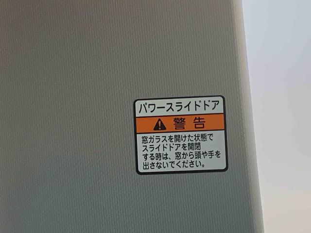 タントＸ　　保証付きまごころ保証１年付き　記録簿　取扱説明書　衝突被害軽減システム　スマートキー　オートマチックハイビーム　レーンアシスト　エアバッグ　エアコン　パワーステアリング　パワーウィンドウ　ＡＢＳ（静岡県）の中古車