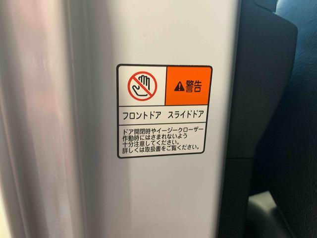 タントカスタムＲＳまごころ保証１年付き　記録簿　取扱説明書　スマートキー　アルミホイール　ターボ　エアバッグ　エアコン　パワーステアリング　パワーウィンドウ　ＡＢＳ（静岡県）の中古車