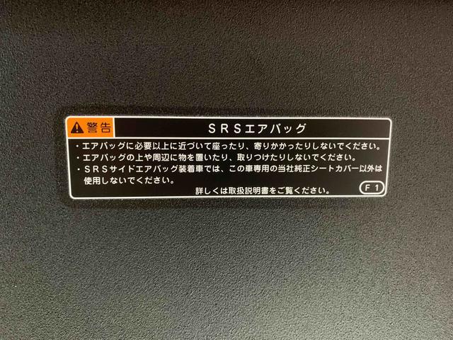 タントカスタムＲＳまごころ保証１年付き　記録簿　取扱説明書　スマートキー　アルミホイール　ターボ　エアバッグ　エアコン　パワーステアリング　パワーウィンドウ　ＡＢＳ（静岡県）の中古車