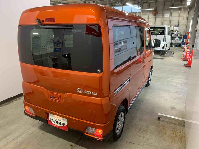 アトレーＲＳ　保証付き（静岡県）の中古車