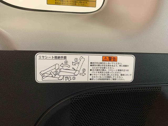 タントカスタムＲＳ　トップエディションＳＡII　ナビ　保証付きまごころ保証１年付き　記録簿　取扱説明書　衝突被害軽減システム　スマートキー　ＥＴＣ　アルミホイール　ターボ　レーンアシスト　エアバッグ　エアコン　パワーステアリング　パワーウィンドウ　ＡＢＳ（静岡県）の中古車