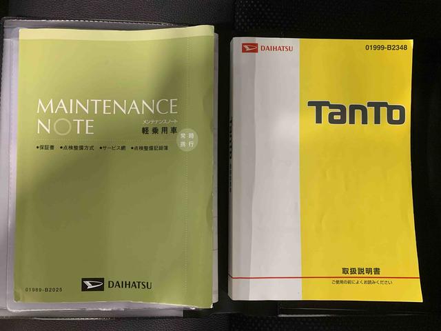 タントカスタムＲＳ　トップエディションＳＡII　ナビ　保証付きまごころ保証１年付き　記録簿　取扱説明書　衝突被害軽減システム　スマートキー　ＥＴＣ　アルミホイール　ターボ　レーンアシスト　エアバッグ　エアコン　パワーステアリング　パワーウィンドウ　ＡＢＳ（静岡県）の中古車