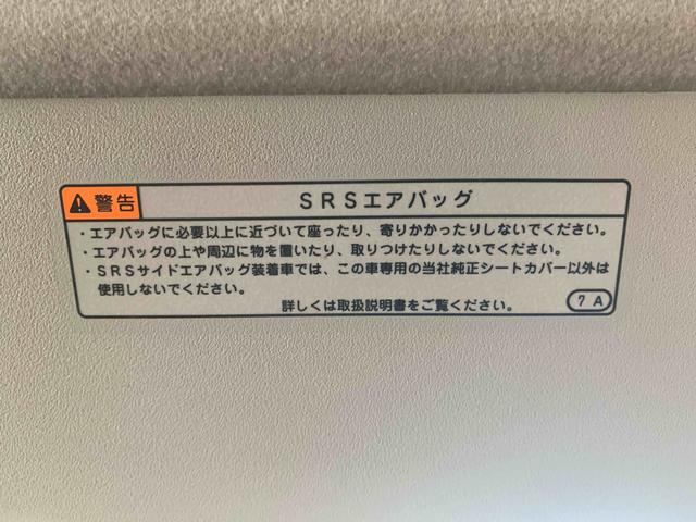 ロッキーＧ　ナビ　保証付きまごころ保証１年付き　記録簿　取扱説明書　衝突被害軽減システム　スマートキー　オートマチックハイビーム　アルミホイール　ターボ　レーンアシスト　エアバッグ　エアコン　パワーステアリング（静岡県）の中古車