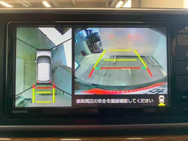 キャストスタイルＧ　プライムコレクション　ＳＡIII　ナビまごころ保証１年付き　記録簿　取扱説明書　衝突被害軽減システム　スマートキー　オートマチックハイビーム　ＥＴＣ　革シート　アルミホイール　レーンアシスト　エアバッグ　エアコン　パワーステアリング（静岡県）の中古車