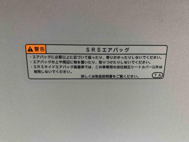 トールカスタムＧ　ナビ　保証付きまごころ保証１年付き　記録簿　取扱説明書　衝突被害軽減システム　スマートキー　オートマチックハイビーム　アルミホイール　レーンアシスト　エアバッグ　エアコン　パワーステアリング　パワーウィンドウ（静岡県）の中古車