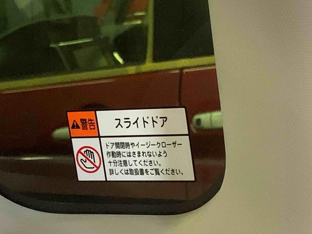 ムーヴキャンバスセオリーＧ　ナビ　保証付きまごころ保証１年付き　記録簿　取扱説明書　オートマチックハイビーム　衝突被害軽減システム　スマートキー　ＥＴＣ　レーンアシスト　エアバッグ　エアコン　パワーステアリング　パワーウィンドウ　ＡＢＳ（静岡県）の中古車