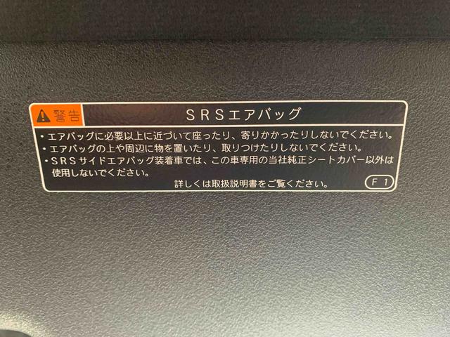 タフトＧターボ　クロムベンチャー　　ナビ　保証付き（静岡県）の中古車