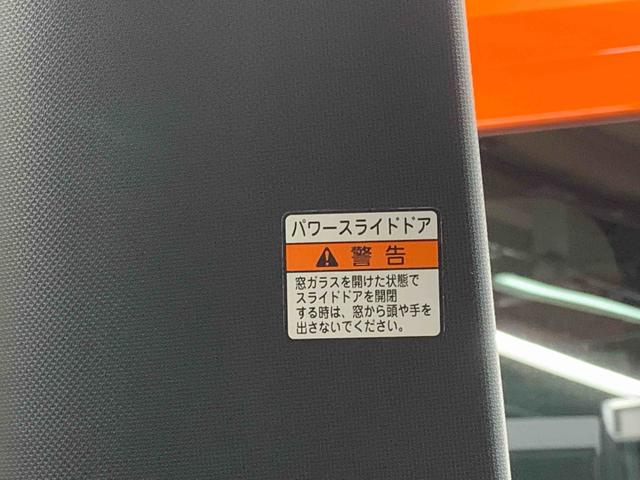 タントカスタムＸ　ナビ　保証付きまごころ保証１年付き　記録簿　取扱説明書　スマートキー　ＥＴＣ　アルミホイール　ワンオーナー　エアバッグ　エアコン　パワーステアリング　パワーウィンドウ　ＡＢＳ（静岡県）の中古車