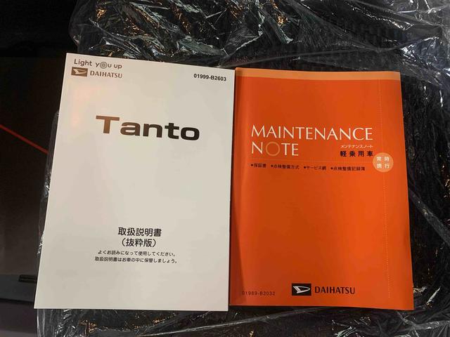 タントカスタムＸ　ナビ　保証付きまごころ保証１年付き　記録簿　取扱説明書　スマートキー　ＥＴＣ　アルミホイール　ワンオーナー　エアバッグ　エアコン　パワーステアリング　パワーウィンドウ　ＡＢＳ（静岡県）の中古車