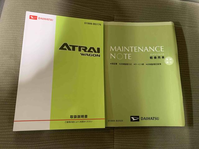 アトレーワゴンカスタムターボＲＳリミテッドまごころ保証１年付き　記録簿　取扱説明書　キーレスエントリー　アルミホイール　ターボ　ワンオーナー　エアバッグ　エアコン　パワーステアリング　パワーウィンドウ　ＣＤ　ＡＢＳ（静岡県）の中古車
