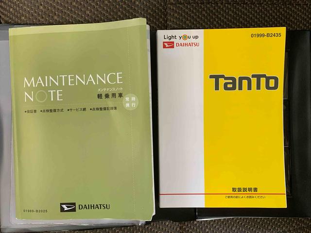 タントＸ　ＳＡIII　ナビ　保証付きまごころ保証１年付き　記録簿　取扱説明書　衝突被害軽減システム　スマートキー　オートマチックハイビーム　ＥＴＣ　レーンアシスト　エアバッグ　エアコン　パワーステアリング　パワーウィンドウ　ＡＢＳ（静岡県）の中古車