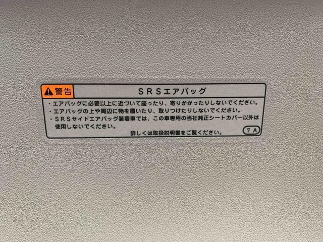 タントＸ　保証付き（静岡県）の中古車