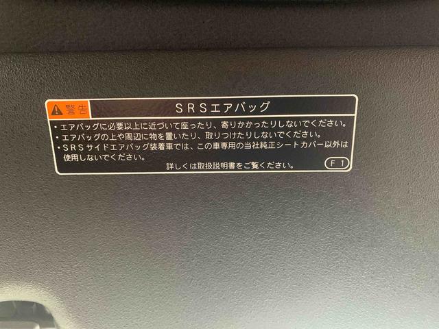 タフトＧターボ　ダーククロムベンチャー　保証付き（静岡県）の中古車