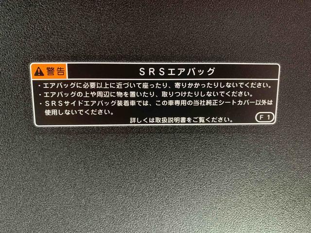 タントカスタムＲＳまごころ保証１年付き　記録簿　取扱説明書　オートマチックハイビーム　衝突被害軽減システム　スマートキー　アルミホイール　ターボ　レーンアシスト　エアバッグ　エアコン　パワーステアリング（静岡県）の中古車