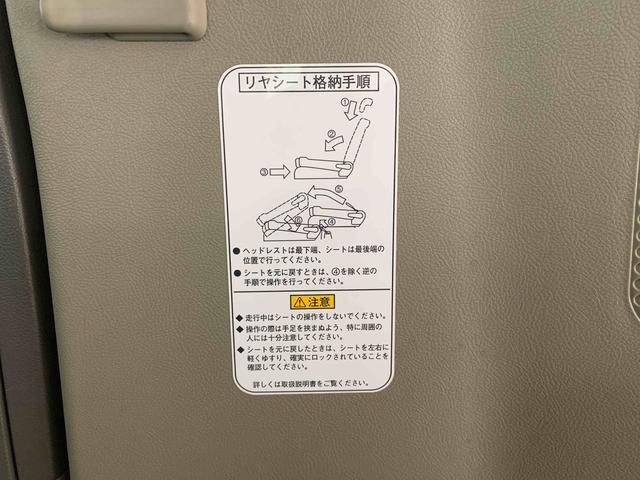 タントＸ　ＣＤ　保証付き（静岡県）の中古車