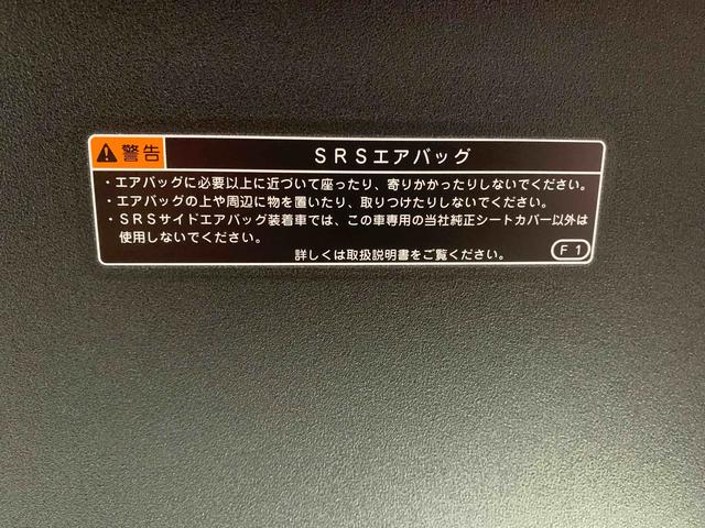 タントカスタムＲＳスタイルセレクション　ナビ　　保証付き（静岡県）の中古車