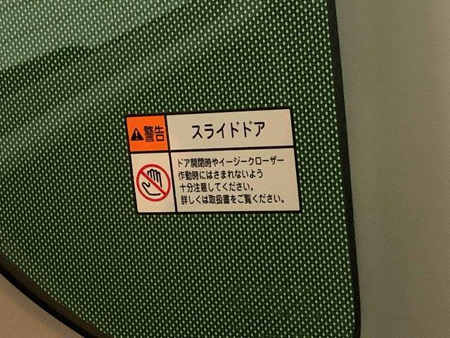 タントファンクロス　ディスプレイオーディオ　保証付きまごころ保証１年付き　記録簿　取扱説明書　衝突被害軽減システム　スマートキー　オートマチックハイビーム　アルミホイール　レーンアシスト　エアバッグ　エアコン　パワーステアリング　パワーウィンドウ（静岡県）の中古車