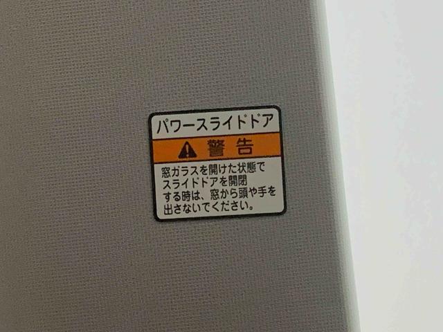 タントファンクロス　ディスプレイオーディオ　保証付きまごころ保証１年付き　記録簿　取扱説明書　衝突被害軽減システム　スマートキー　オートマチックハイビーム　アルミホイール　レーンアシスト　エアバッグ　エアコン　パワーステアリング　パワーウィンドウ（静岡県）の中古車