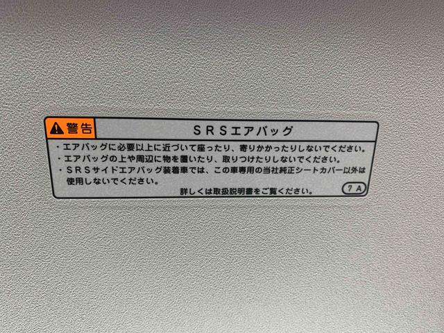 ムーヴキャンバスセオリーＧ　保証付きまごころ保証１年付き　記録簿　取扱説明書　スマートキー　エアバッグ　エアコン　パワーステアリング　パワーウィンドウ　ＡＢＳ（静岡県）の中古車