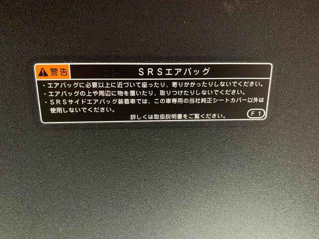 タントカスタムＲＳ　保証付き（静岡県）の中古車