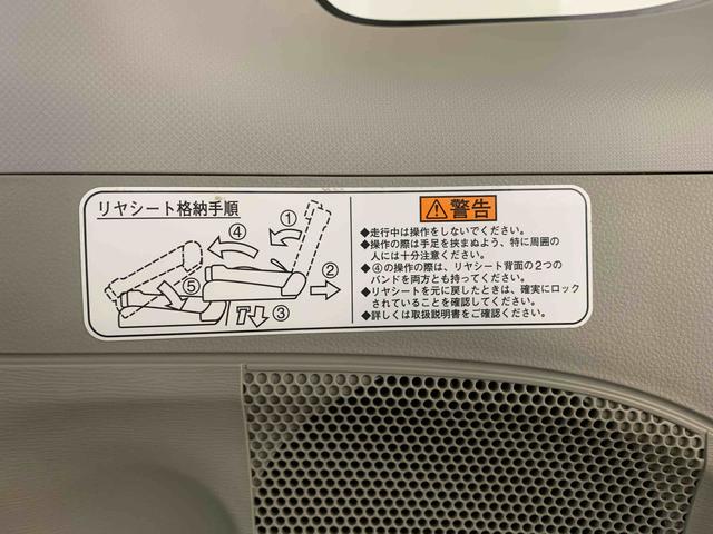 タントＸ　ＳＡ　ナビ　保証付き（静岡県）の中古車