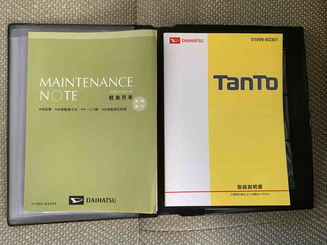 タントＬ　ナビ　保証付き（静岡県）の中古車