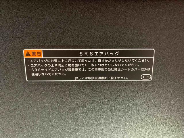 タントカスタムＲＳセレクション　ナビまごころ保証１年付き　記録簿　取扱説明書　オートマチックハイビーム　衝突被害軽減システム　スマートキー　ＥＴＣ　アルミホイール　ターボ　レーンアシスト　エアバッグ　エアコン　パワーステアリング（静岡県）の中古車