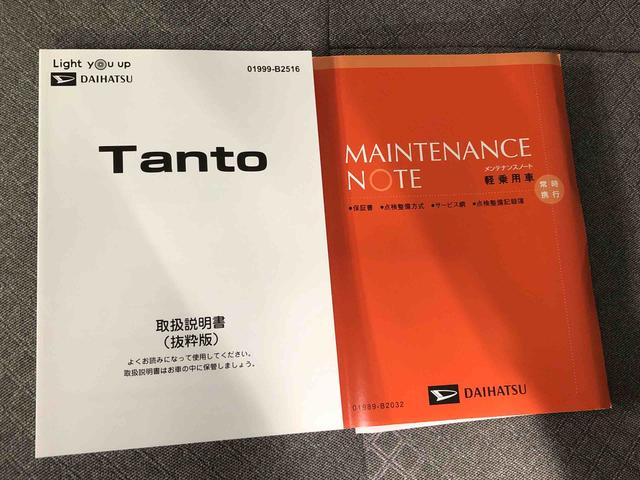 タントＸ　タイヤ新品　ナビ　保証付き（静岡県）の中古車