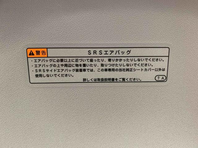 タントＸセレクション　　ナビ　保証付き（静岡県）の中古車