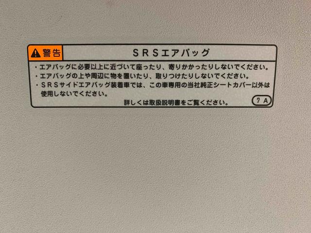 ムーヴキャンバスＧホワイトアクセントリミテッド　ＳＡIII　ナビ　保証付き（静岡県）の中古車