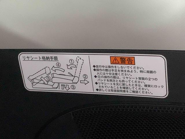 タントカスタムＸ　トップエディションＳＡII　ナビ　保証付き（静岡県）の中古車