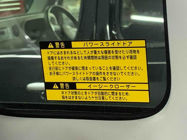 タントカスタムＸ　トップエディションＳＡII　ナビ　保証付き（静岡県）の中古車