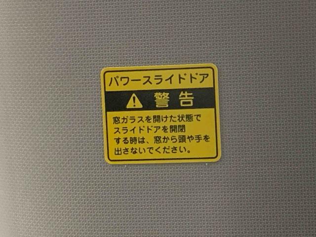 タントカスタムＸ　トップエディションＳＡII　ナビ　保証付き（静岡県）の中古車