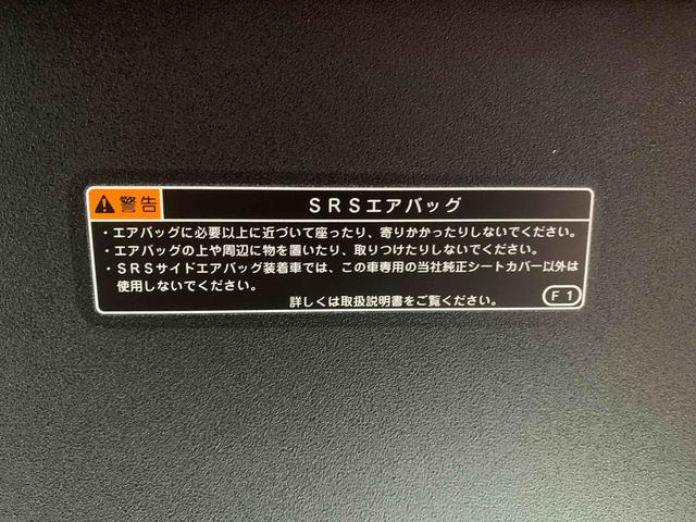 タントカスタムＲＳ　保証付き（静岡県）の中古車