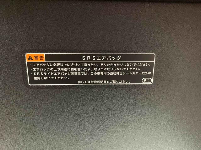 タントカスタムＲＳ　保証付き（静岡県）の中古車