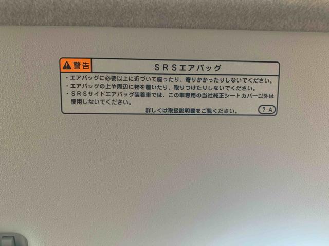 ブーンＸ　ＳＡIII　ナビ　保証付き（静岡県）の中古車