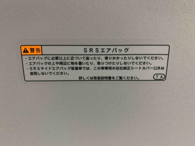 トールカスタムＧ　ターボ　保証付き（静岡県）の中古車