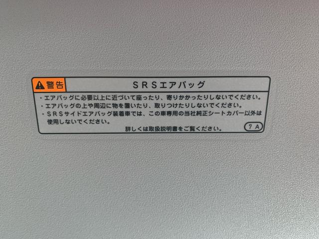 トールカスタムＧ　ターボまごころ保証１年付き　記録簿　取扱説明書　衝突被害軽減システム　スマートキー　オートマチックハイビーム　アルミホイール　ターボ　レーンアシスト　エアバッグ　エアコン　パワーステアリング（静岡県）の中古車